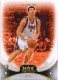 2008-09 Hot Prospects #47 Yi Jianlian - Quantity: 2 - Owned by: TrFstPtch 