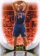 2008-09 Hot Prospects #46 Richard Jefferson - Quantity: 2 - Owned by: TrFstPtch 