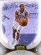 2008-09 Hot Prospects #18 Mike Conley - Quantity: 2 - Owned by: TrFstPtch 