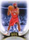 2008-09 Hot Prospects #84 Rasheed Wallace - Quantity: 3 - Owned by: TrFstPtch 