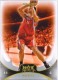 2008-09 Hot Prospects #60 Yao Ming - Quantity: 2 - Owned by: TrFstPtch 
