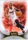 2008-09 Hot Prospects #81 Dwyane Wade - Quantity: 2 - Owned by: TrFstPtch 