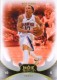 2008-09 Hot Prospects #6 Mike Bibby - Quantity: 3 - Owned by: TrFstPtch 