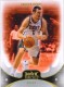 2008-09 Hot Prospects #8 Andrew Bogut - Quantity: 3 - Owned by: TrFstPtch 