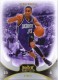 2008-09 Hot Prospects #56 Kevin Martin - Quantity: 3 - Owned by: TrFstPtch 