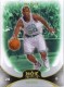 2008-09 Hot Prospects #2 Ray Allen - Quantity: 3 - Owned by: TrFstPtch 