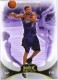 2008-09 Hot Prospects #26 Francisco Garcia - Quantity: 3 - Owned by: TrFstPtch 