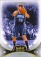 2008-09 Hot Prospects #51 Kyle Korver - Quantity: 2 - Owned by: TrFstPtch 