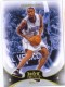 2008-09 Hot Prospects #52 Rashard Lewis - Quantity: 2 - Owned by: TrFstPtch 