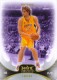 2008-09 Hot Prospects #28 Pau Gasol - Quantity: 3 - Owned by: TrFstPtch 