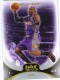 2008-09 Hot Prospects #79 Amar