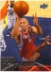 2009-10 Upper Deck #65 Shane Battier - Quantity: 1 - Owned by: TrFstPtch 