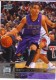 2009-10 Upper Deck #167 Kevin Martin - Quantity: 1 - Owned by: TrFstPtch 