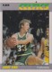 1987-88 Fleer #11 Larry Bird - Quantity: 1 - Owned by: aalma1 