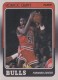 1988-89 Fleer #16 Horace Grant - Quantity: 1 - Owned by: aalma1 