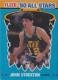 1990-91 Fleer All-Stars #9 John Stockton - Quantity: 1 - Owned by: aalma1 