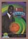 1990-91 SkyBox #365 Gary Payton - Quantity: 1 - Owned by: aalma1 