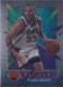 1994-95 Finest #186 Brian Grant - Quantity: 1 - Owned by: aalma1 
