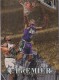 1994-95 SP #1 Glenn Robinson FOIL - Quantity: 1 - Owned by: aalma1 