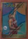 1995-96 Finest #113 Jerry Stackhouse - Quantity: 1 - Owned by: aalma1 