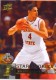 2009-10 Upper Deck Star Rookies Parallel #216 Jeff Pendergraph - Quantity: 1 - Owned by: TrFstPtch 