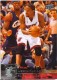 2009-10 Upper Deck #97 Udonis Haslem