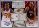 2009-10 Upper Deck Game Materials Dual #DGMS Amar
