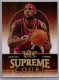 2008-09 Hot Prospects Supreme Court #SC4 LeBron James - Quantity: 1 - Owned by: TrFstPtch 
