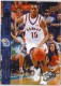2008 Press Pass #4 Mario Chalmers - Quantity: 1 - Owned by: TrFstPtch 