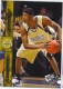 2008 Press Pass #8 Shan Foster - Quantity: 1 - Owned by: TrFstPtch 