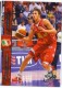 2008 Press Pass #9 Danilo Gallinari - Quantity: 1 - Owned by: TrFstPtch 