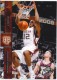 2008 Press Pass #18 DeAndre Jordan - Quantity: 1 - Owned by: TrFstPtch 