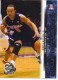 2008 Press Pass #40 Jerryd Bayless CL - Quantity: 1 - Owned by: TrFstPtch 