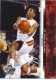 2008 Press Pass #38 O.J. Mayo CL - Quantity: 1 - Owned by: TrFstPtch 