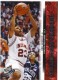 2008 Press Pass #41 Eric Gordon CL - Quantity: 1 - Owned by: TrFstPtch 