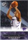 2008 Press Pass #47 Michael Beasley AA - Quantity: 1 - Owned by: TrFstPtch 