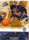2008 Press Pass #53 Roy Hibbert AA - Quantity: 1 - Owned by: TrFstPtch 