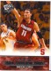 2008 Press Pass #54 Brook Lopez AA - Quantity: 1 - Owned by: TrFstPtch 