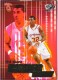 2008 Press Pass Insider Insight Gold #II7 O.J. Mayo - Quantity: 1 - Owned by: TrFstPtch 