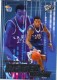 2008 Press Pass Insider Insight #II10 Brandon Rush - Quantity: 1 - Owned by: TrFstPtch 