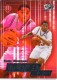 2008 Press Pass Insider Insight #II4 Eric Gordon - Quantity: 1 - Owned by: TrFstPtch 