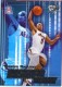 2008 Press Pass Insider Insight #II3 Jerryd Bayless - Quantity: 1 - Owned by: TrFstPtch 