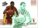2008 Press Pass Class Of 2008 #CL2 O.J. Mayo - Quantity: 1 - Owned by: TrFstPtch 