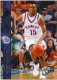 2008 Press Pass Reflectors #4 Mario Chalmers - Quantity: 1 - Owned by: TrFstPtch 