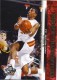 2008 Press Pass Reflectors #38 O.J. Mayo CL - Quantity: 1 - Owned by: TrFstPtch 
