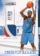 2010-11 Rookies And Stars Dress For Success Materials Prime #23 Jeff Green