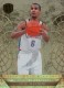 2010-11 Gold Standard #168 Eric Maynor