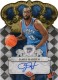 2009-10 Crown Royale #104 James Harden
