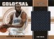 2010-11 Playoff National Treasures Colossal #9 James Harden