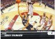 2007-08 Stadium Club #69 Tony Parker - Quantity: 1 - Owned by: TrFstPtch 